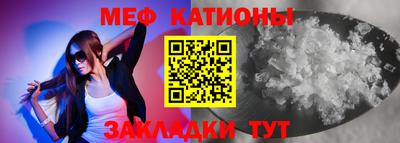 кокаин премиум Бузулук