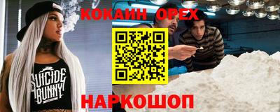 гидропоника Бугуруслан