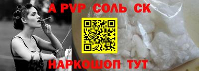 гидропоника Бугуруслан