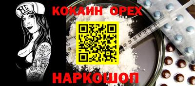 apvp Будённовск