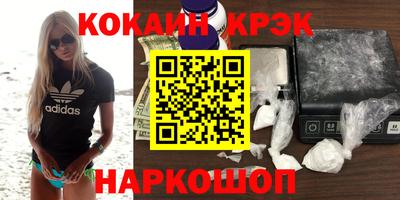 apvp Будённовск