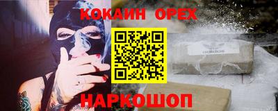 гидропоника Бугуруслан