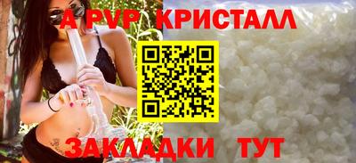 кокаин премиум Бузулук