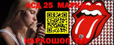 гидропоника Бугуруслан