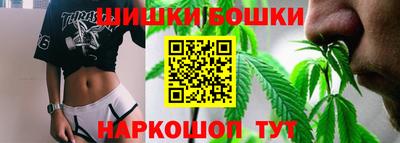 кокаин премиум Бузулук