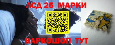 apvp Будённовск