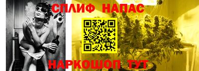 кокаин премиум Бузулук
