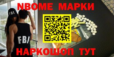 apvp Будённовск