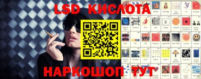 кокаин премиум Бузулук