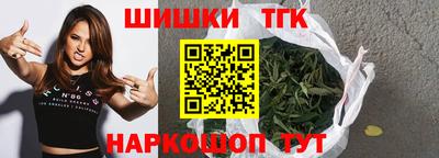 гидропоника Бугуруслан