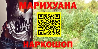 гидропоника Бугуруслан