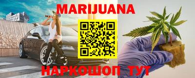 кокаин премиум Бузулук