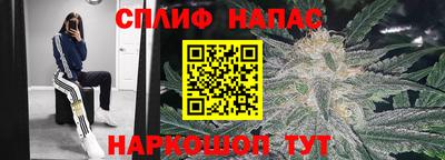 кокаин премиум Бузулук