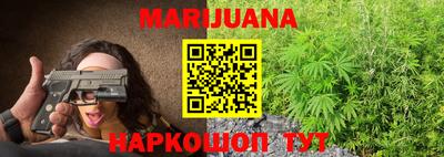 гидропоника Бугуруслан