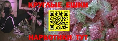 apvp Будённовск