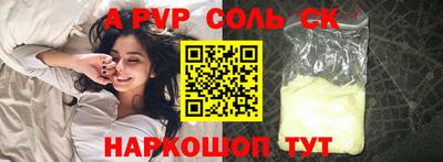 гидропоника Бугуруслан