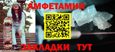 apvp Будённовск