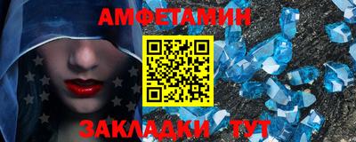 apvp Будённовск