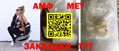 apvp Будённовск