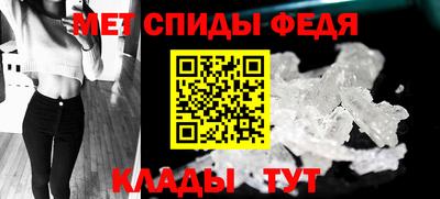 apvp Будённовск