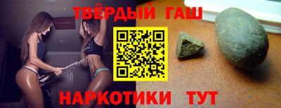 кокаин премиум Бузулук