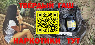 apvp Будённовск